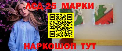 mdma Беслан