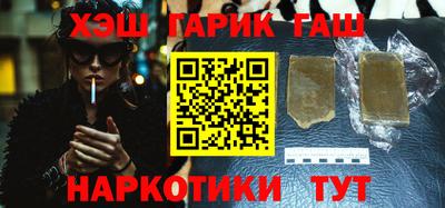 кокаин перу Беслан