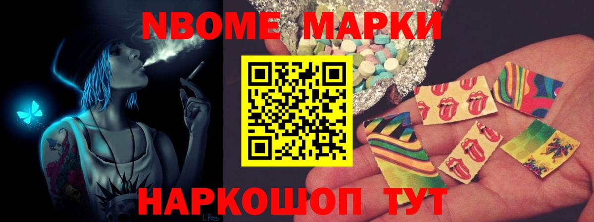 LSD-25 экстази ecstasy Дзержинский