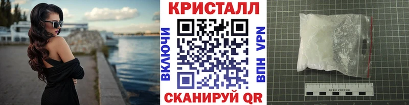 ОМГ ОМГ ТОР  хочу наркоту  Дзержинский  Первитин винт 