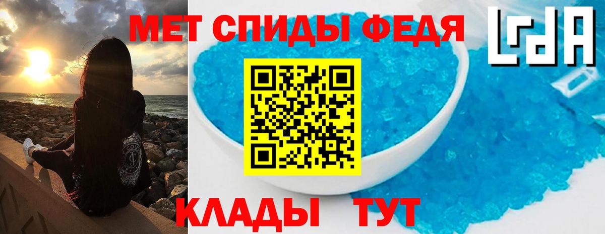 КОКАИН  Гашиш  Вход с VPN  Дзержинский  Марихуана  Мефедрон кристаллы 