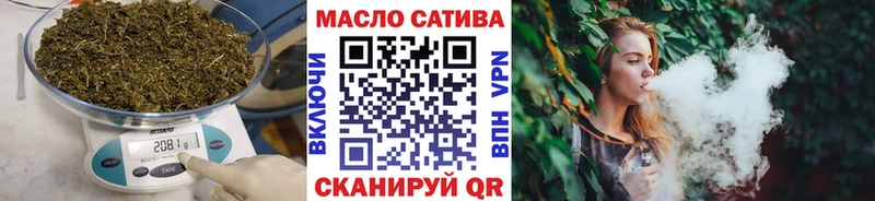 ТГК Wax  Дзержинский 